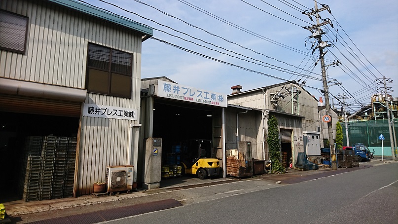 ホームページをリニューアル致しました。