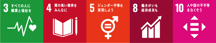 社員一人ひとりが主役